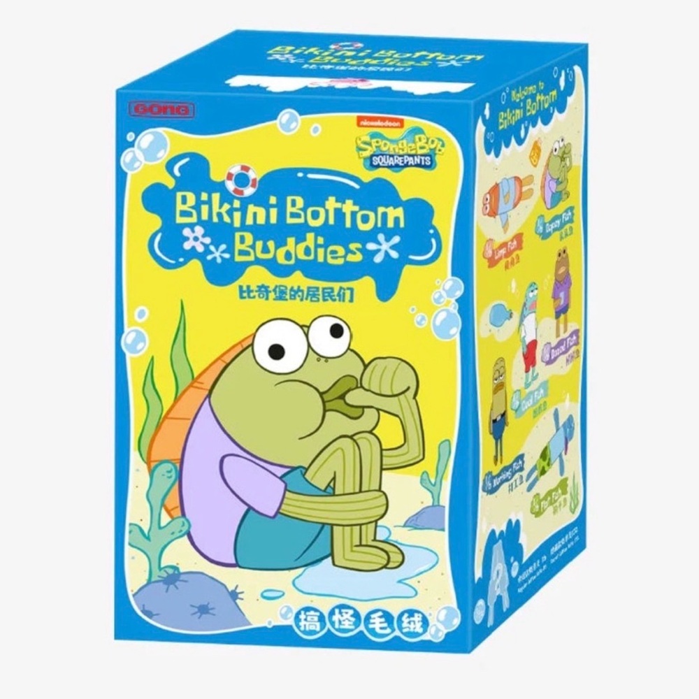 <Authentic> Bikini Bottom Buddies Series Plush Keychain - Dazed Fish